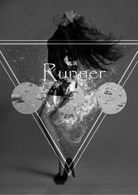 runner可数吗