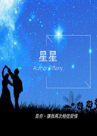 星星怎么折