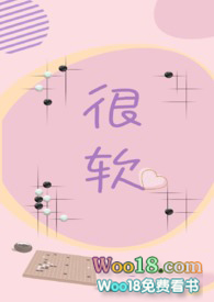 很软的蛋糕叫什么名字