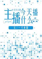 外地住院在哪里报销合适