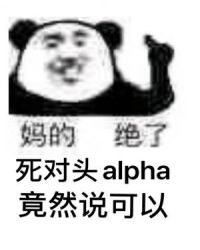 糙汉小说是什么意思