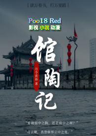 遇名河畔有家客栈 月令黄昏