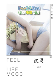 改造系统(高)父女