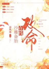 备注沙雕名字