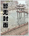 重生娱乐圈之天后归来漫画免费